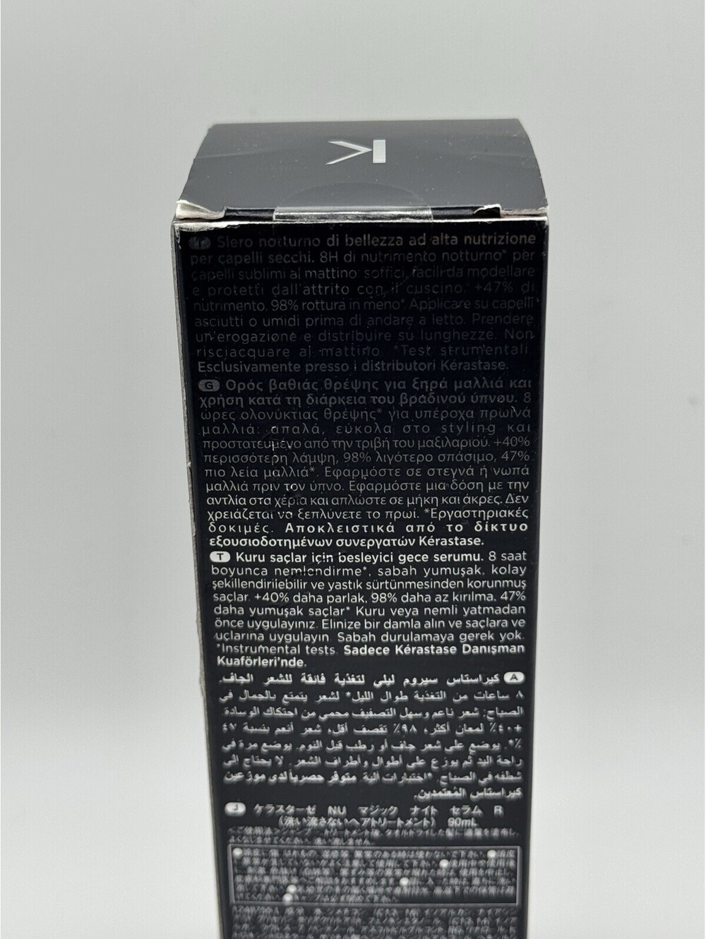 NOT AVAILABLE - Picture 4 of 8